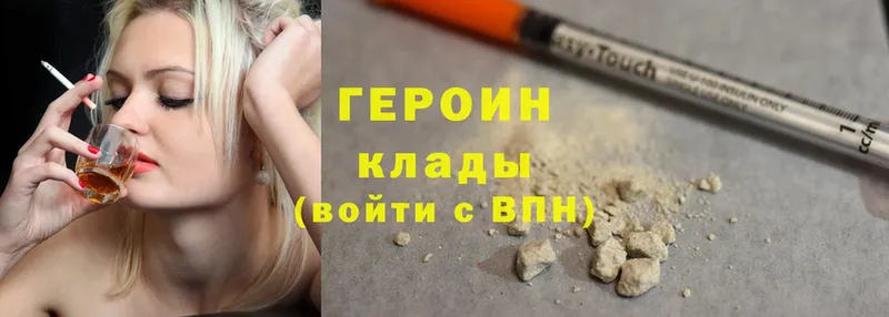 Где можно купить наркотики Ипатово СК  ГАШИШ  Марихуана  Cocaine 